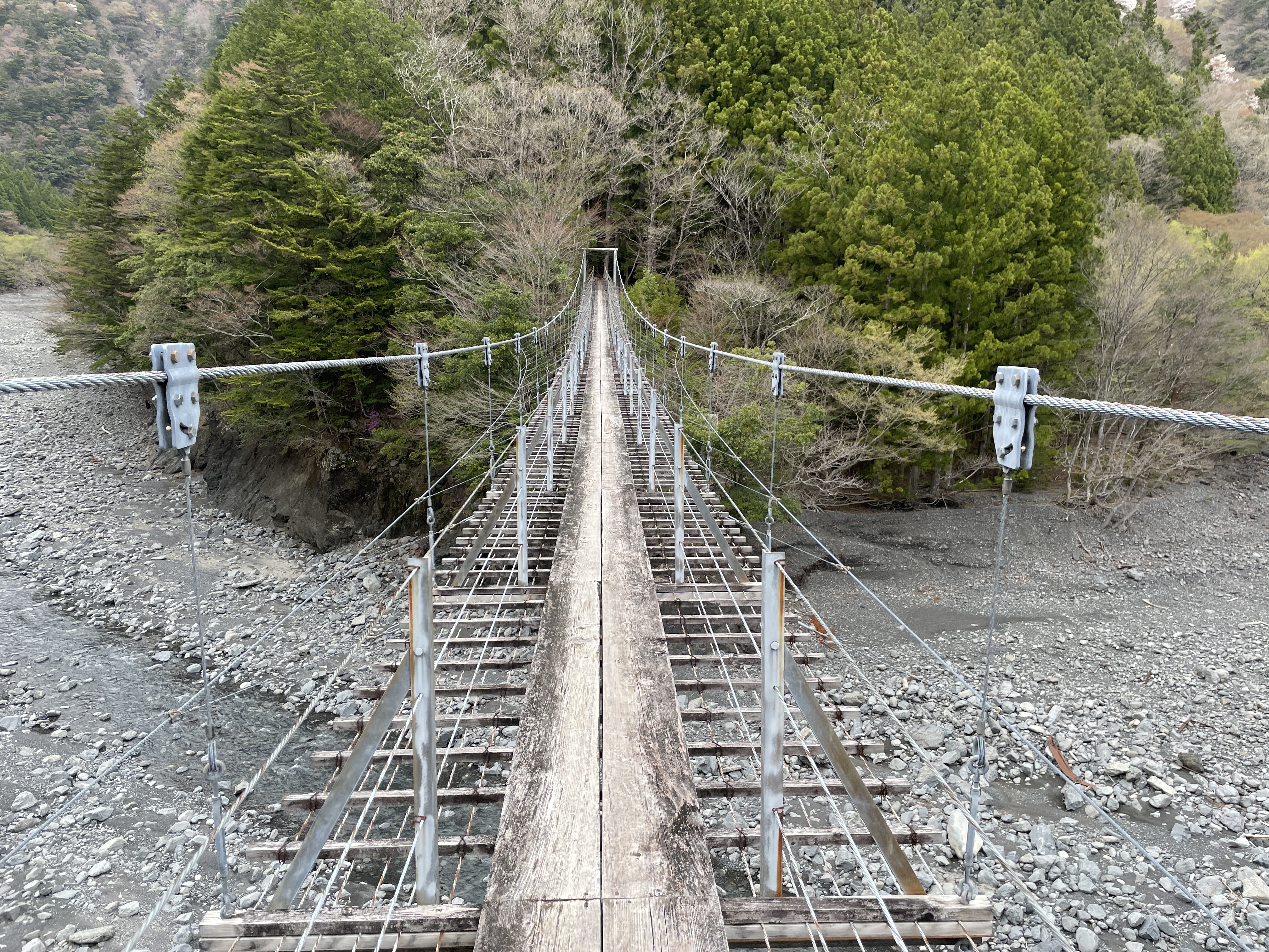 猿並橋