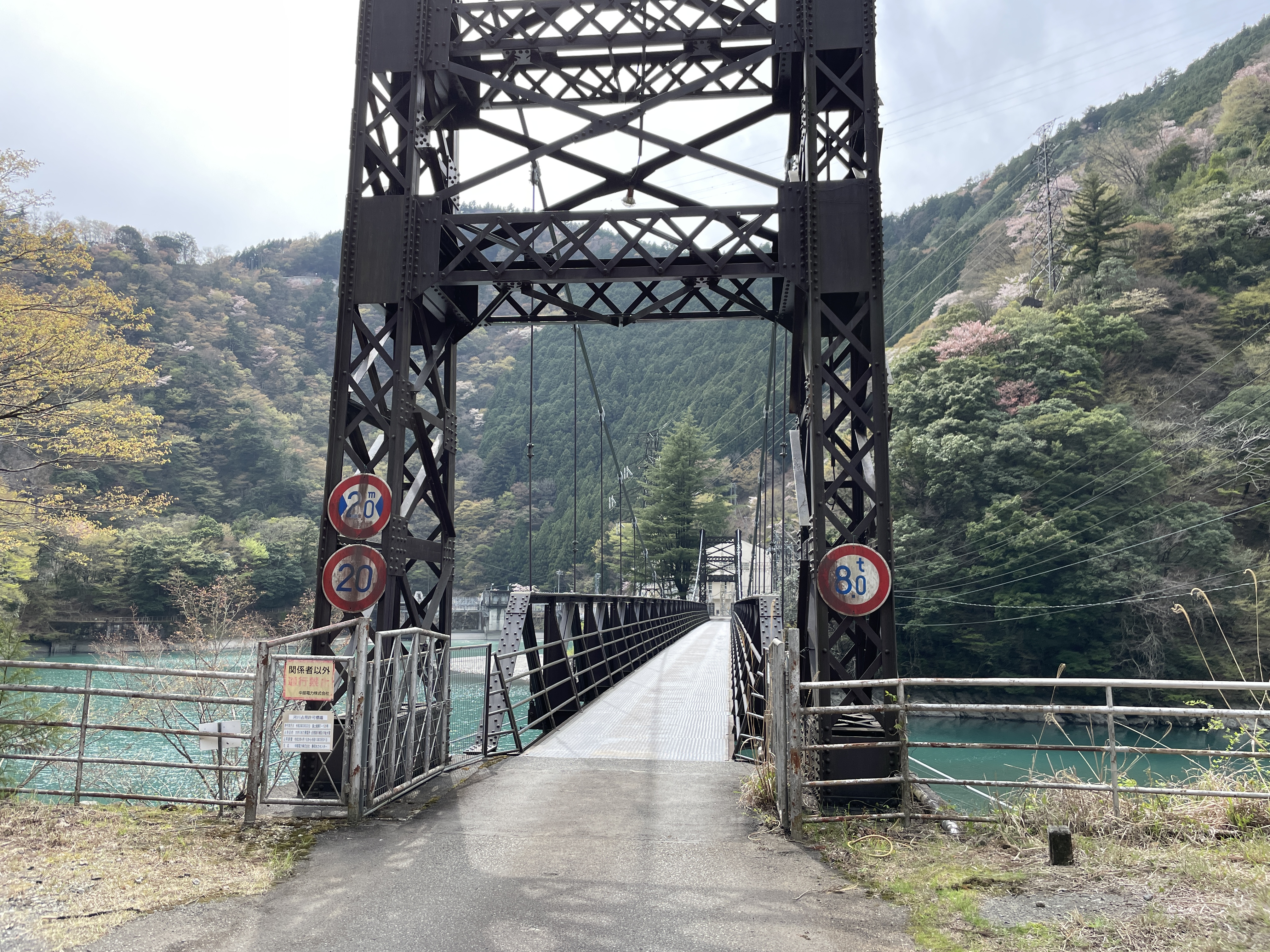 市代吊橋